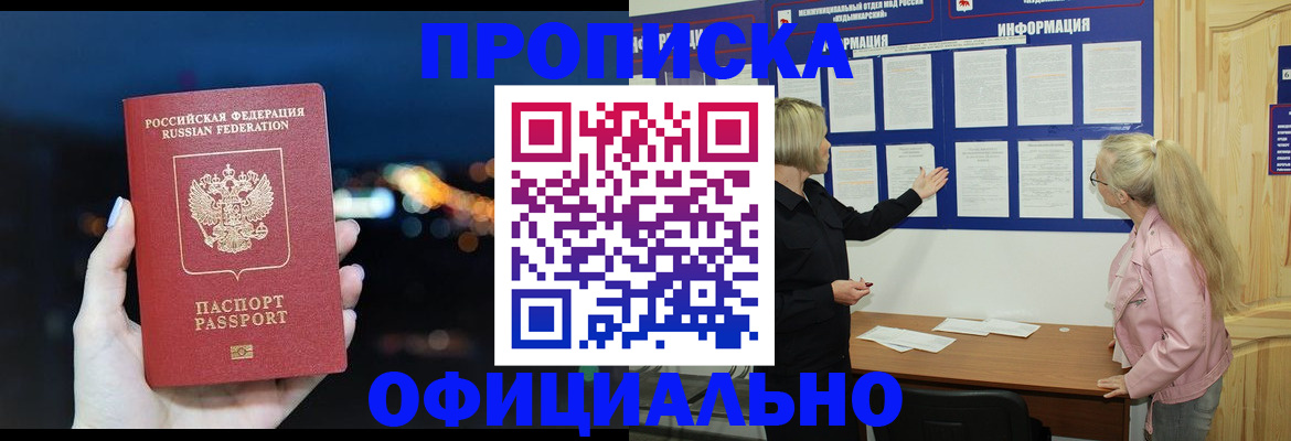 форма 3 в Кизеле